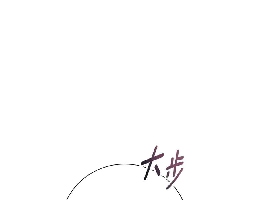 第79话 最大的阻碍150