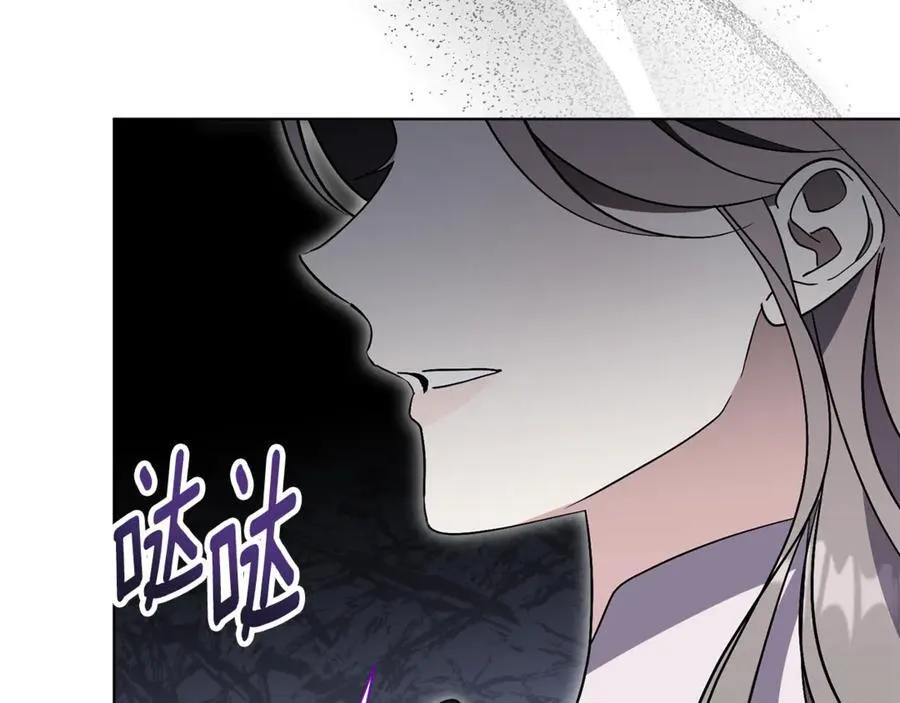 第79话 最大的阻碍209
