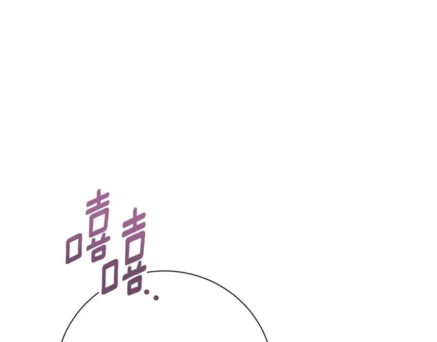 第78话 私会101