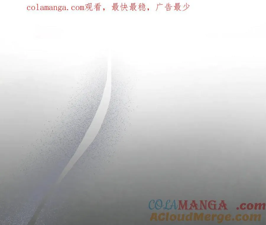 第77话 反常的吻0