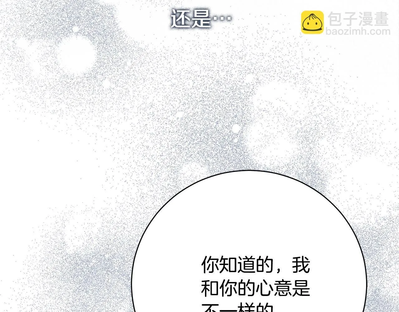 第75话 告知全世界160