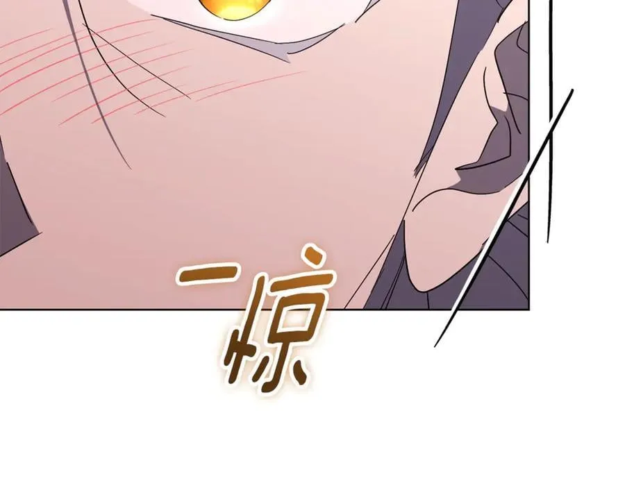 第76话 肖像画154