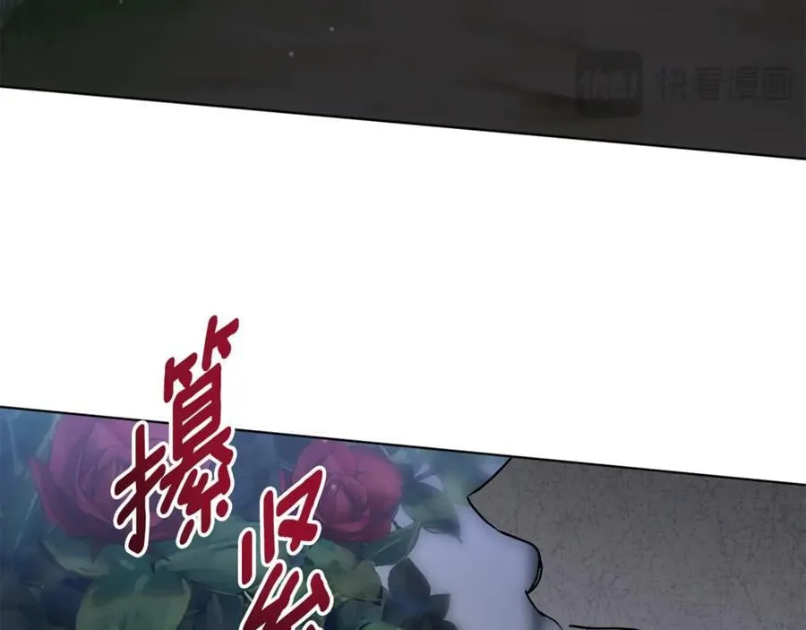 第76话 肖像画183