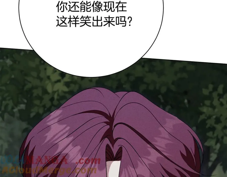 第76话 肖像画220