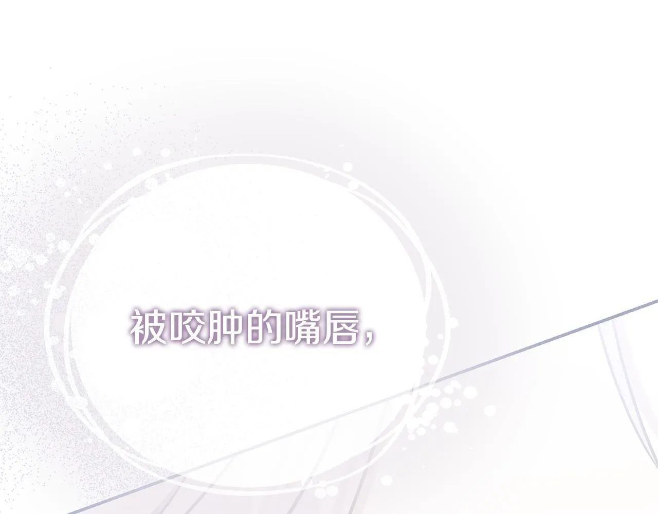 第75话 告知全世界89