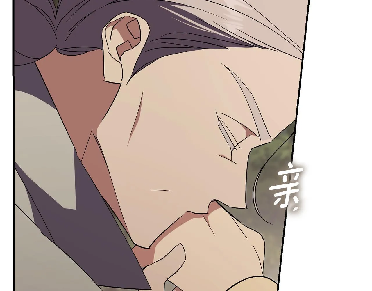 第75话 告知全世界18