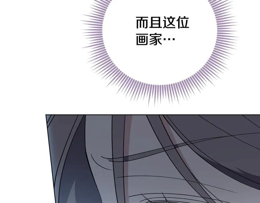 第76话 肖像画146