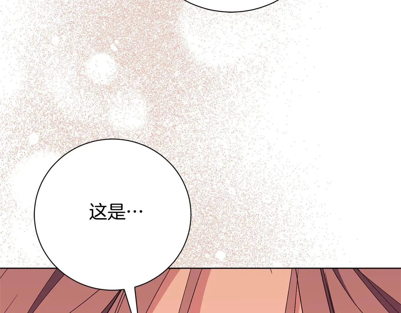 第80话 全部杀光105