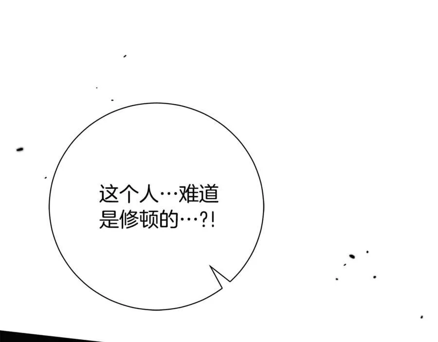 第79话 最大的阻碍125