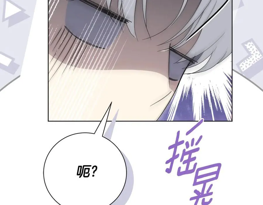 第79话 最大的阻碍41