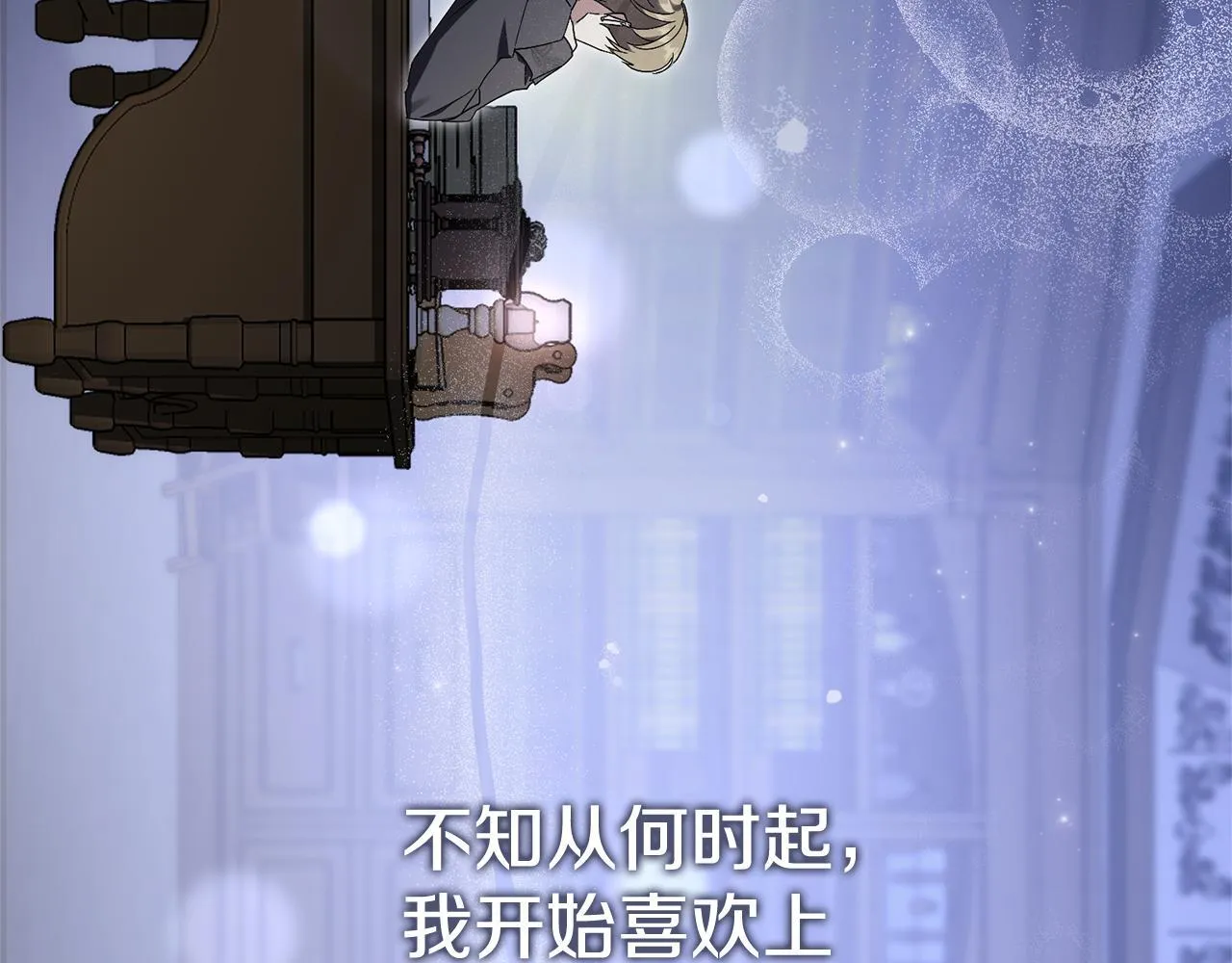 第75话 告知全世界81