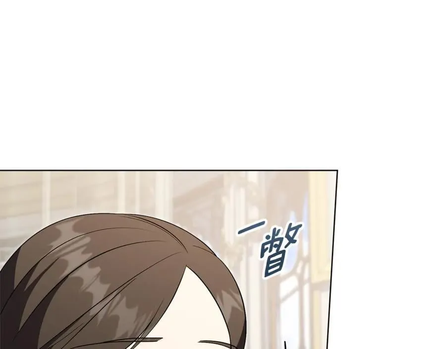 第78话 私会55