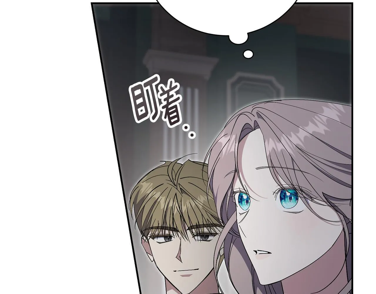 第75话 告知全世界188