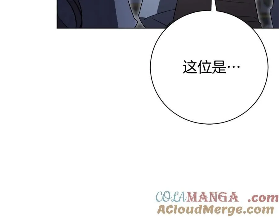 第76话 肖像画64