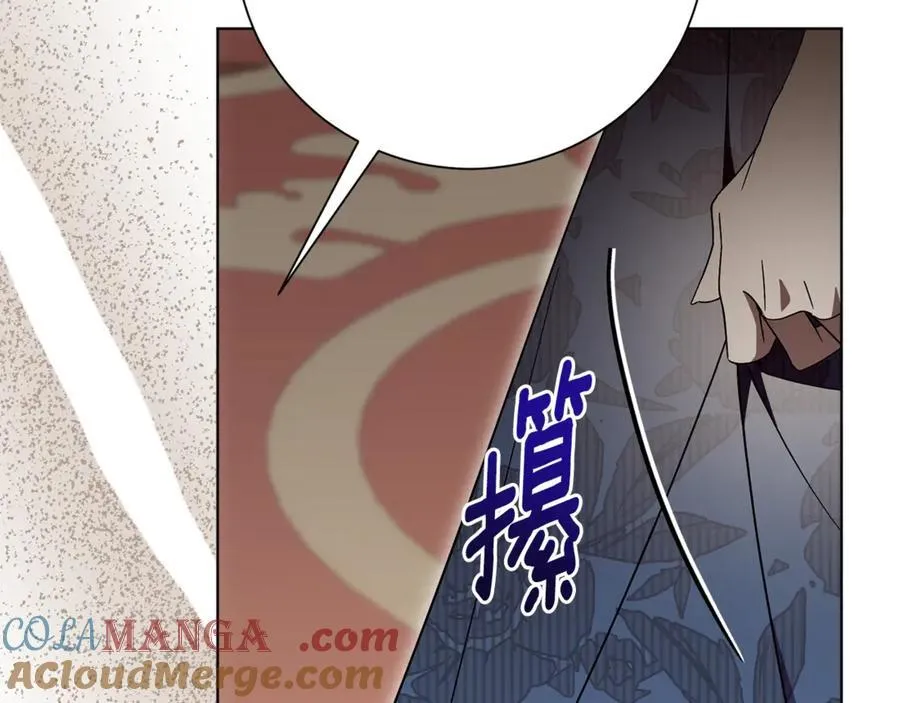 第79话 最大的阻碍32