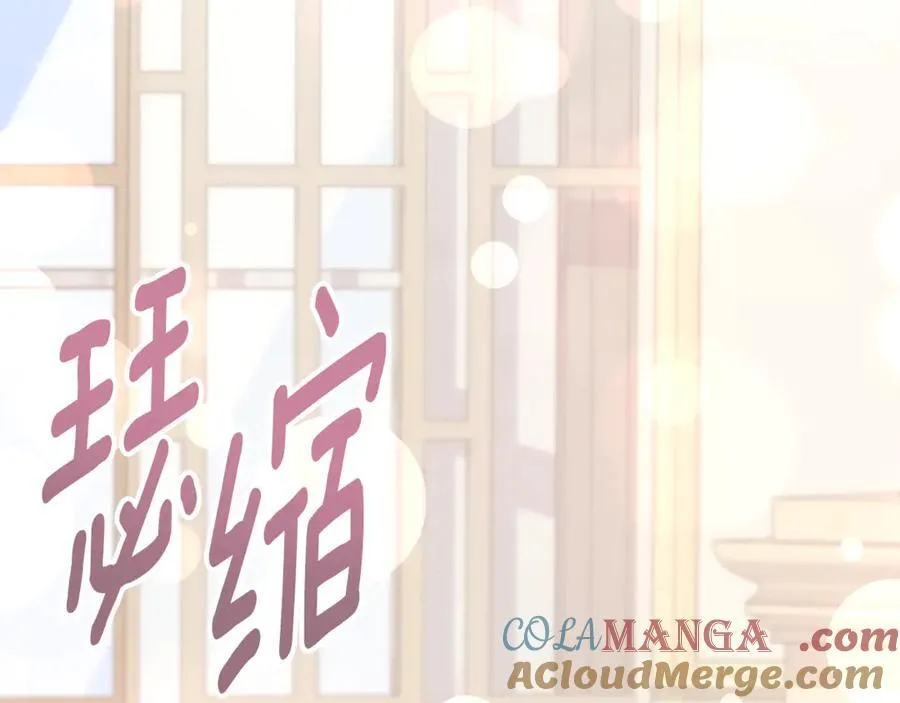第78话 私会36