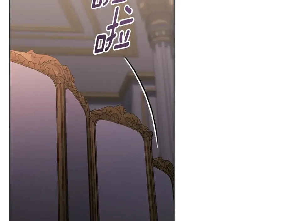第76话 肖像画77
