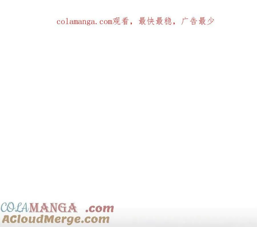 第76话 肖像画0