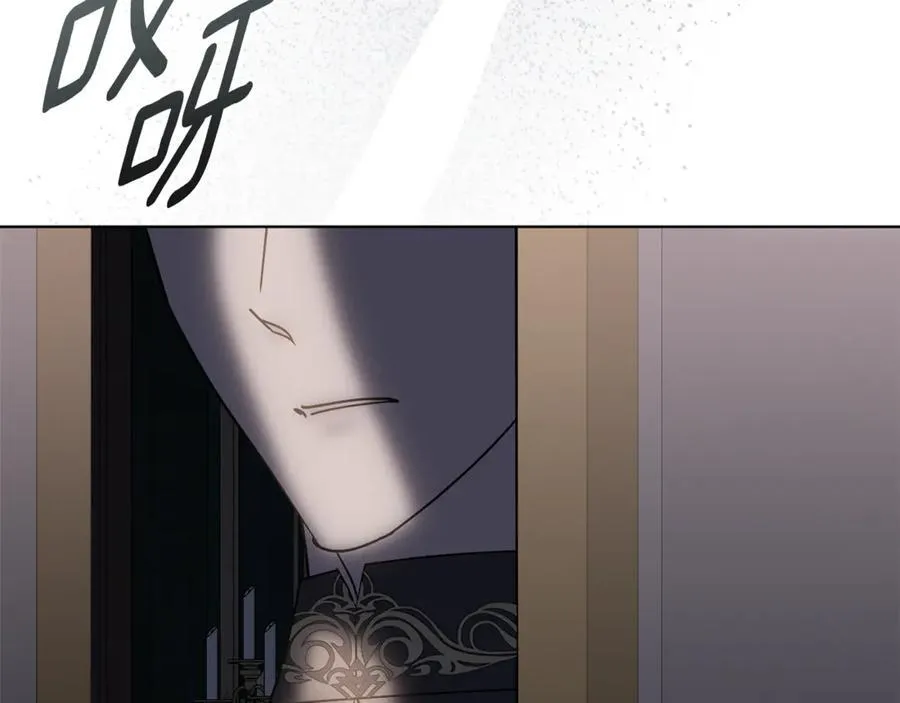 第77话 反常的吻158