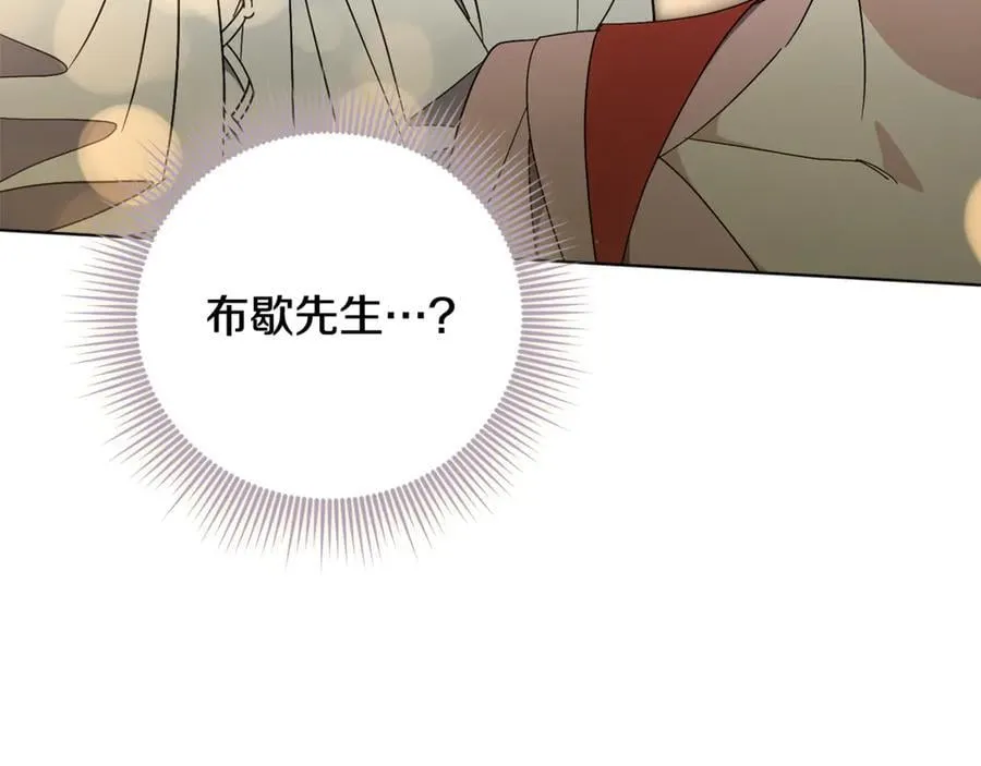 第78话 私会193