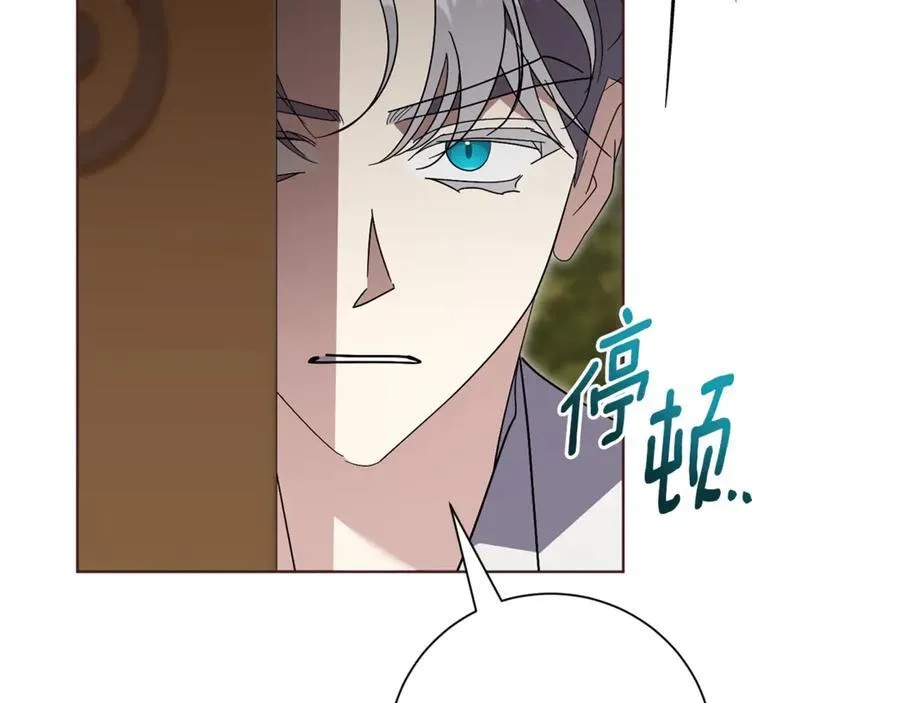 第79话 最大的阻碍6