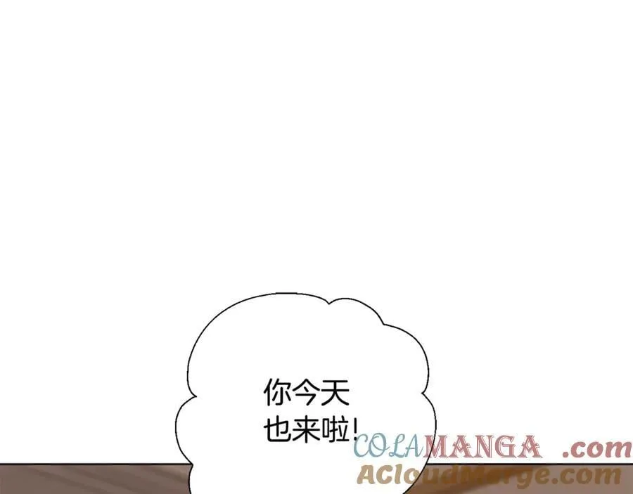 第79话 最大的阻碍12