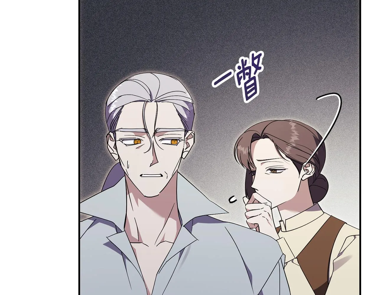 第75话 告知全世界50