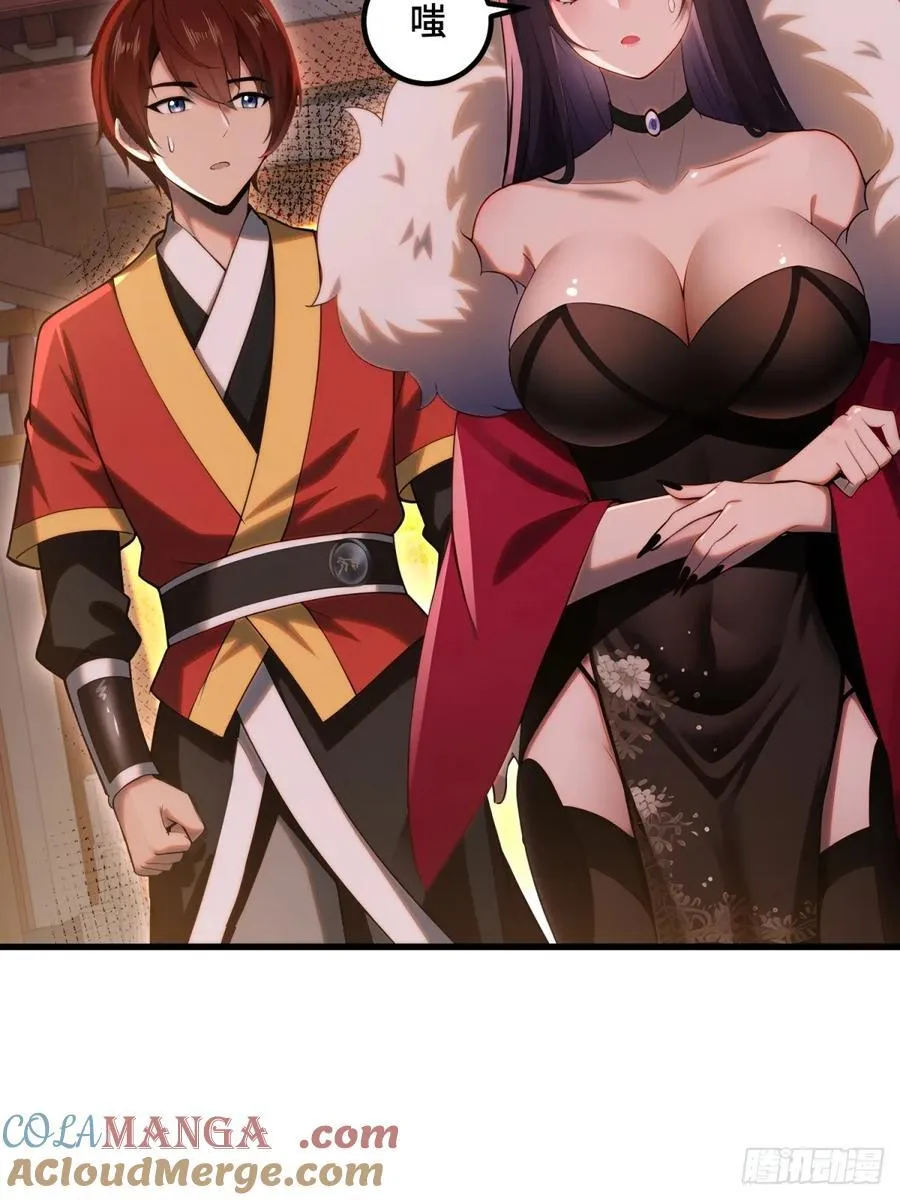 第101话51