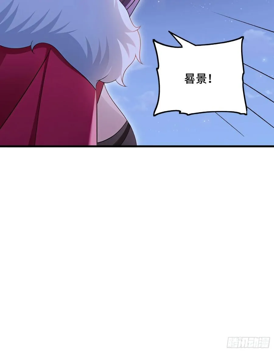 第105话14