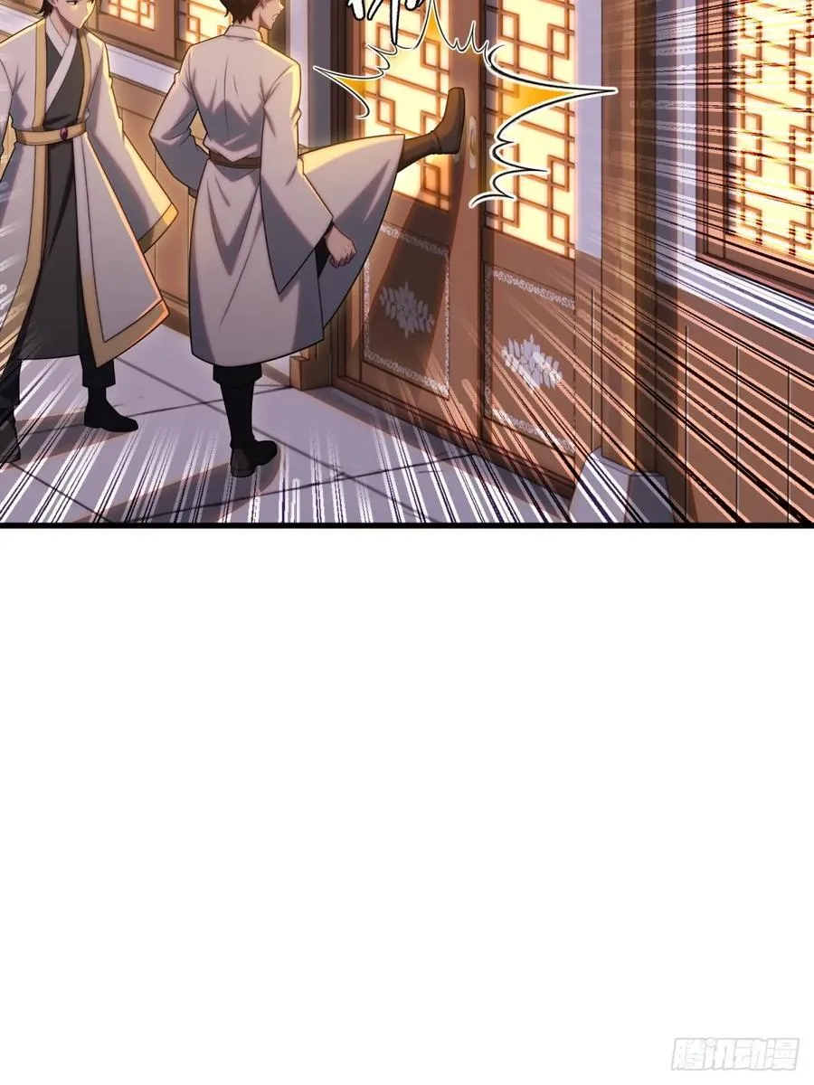 第100话2