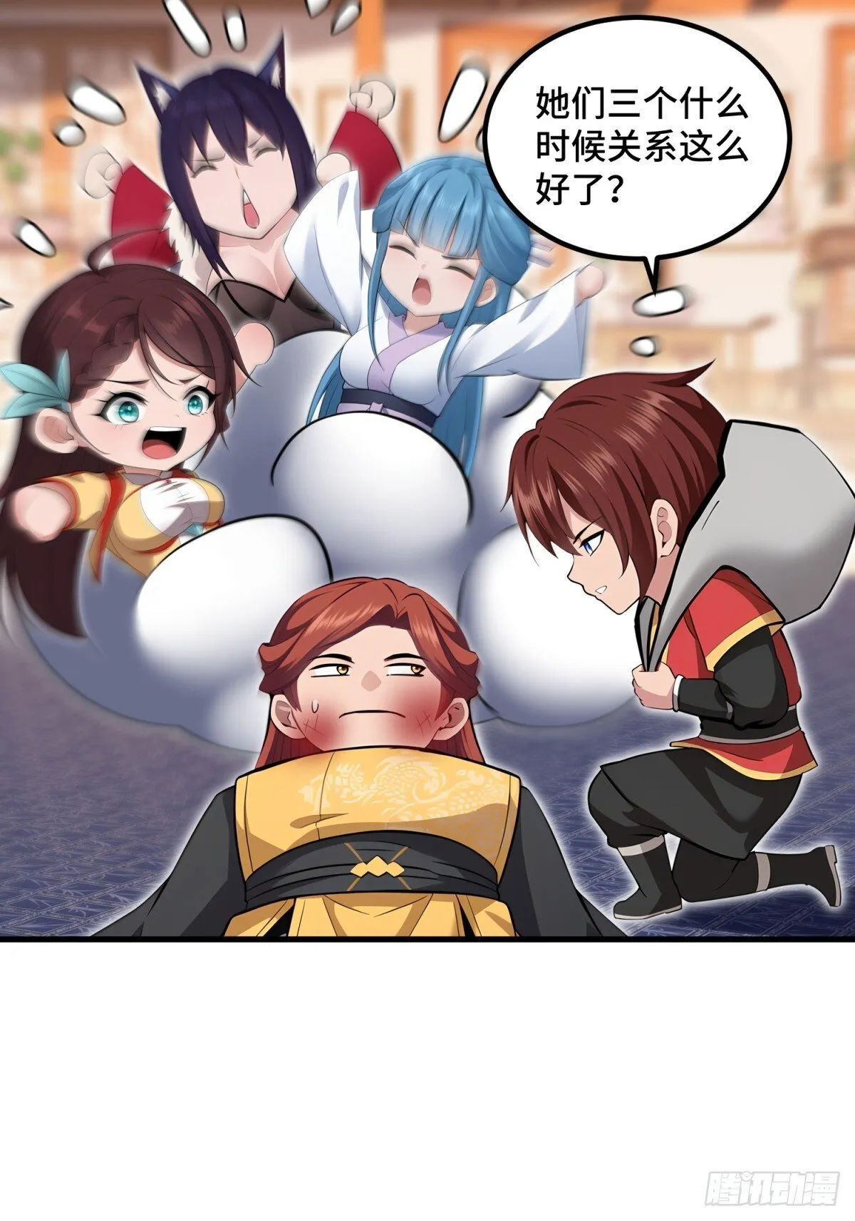 第113话30