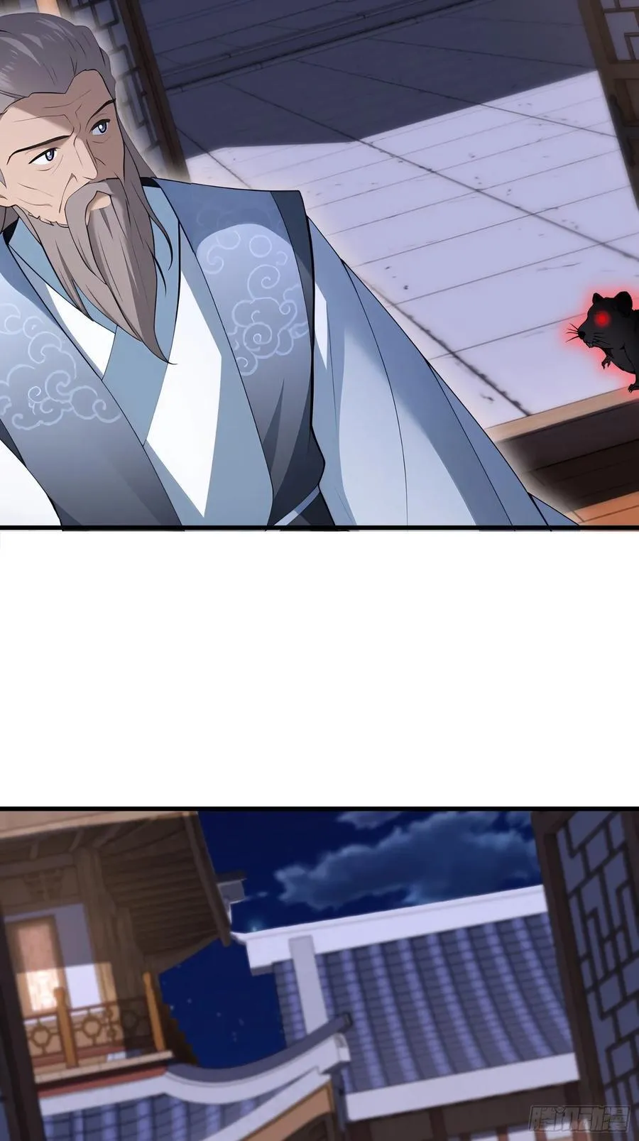 第105话49