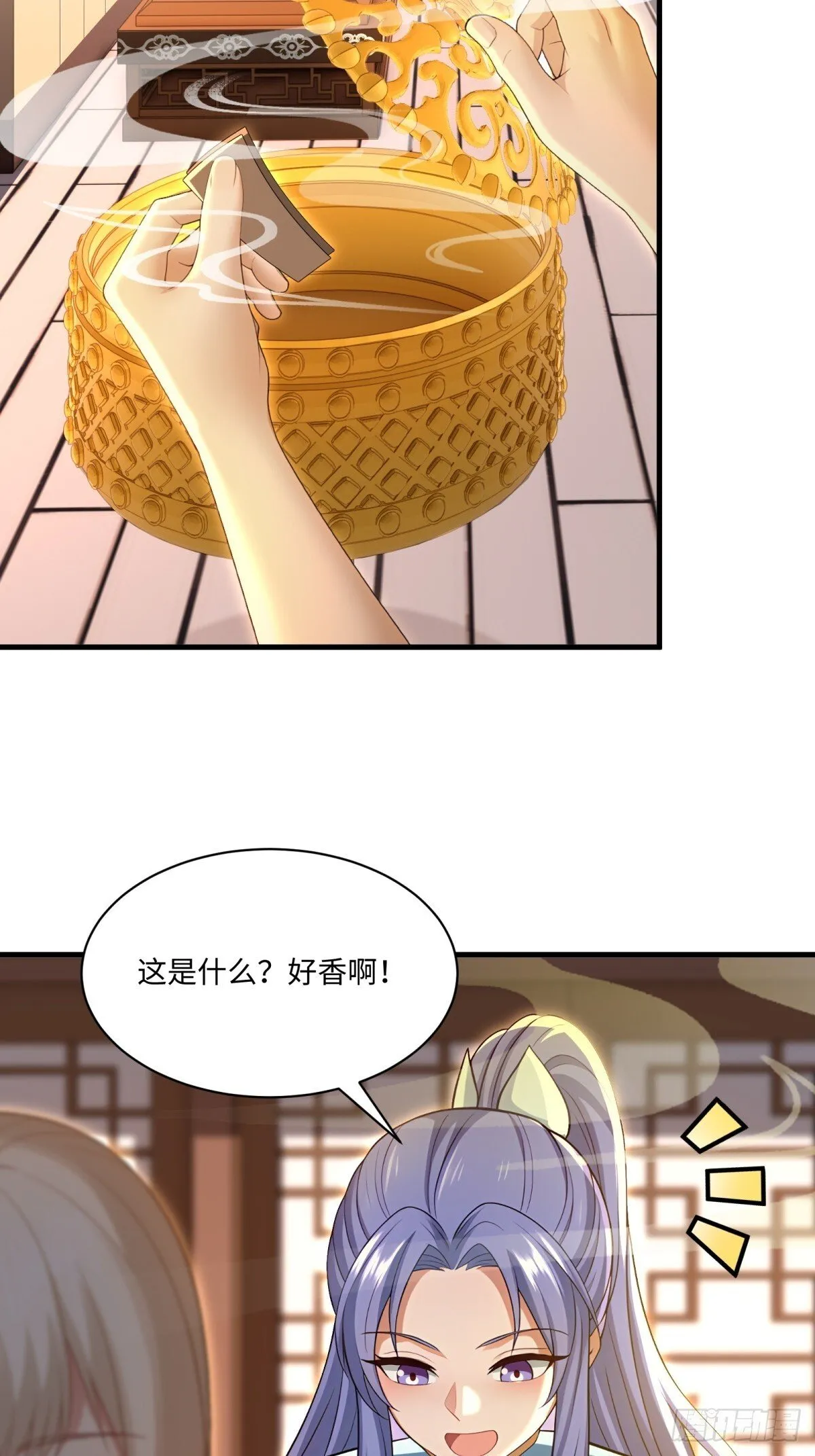 第115话23