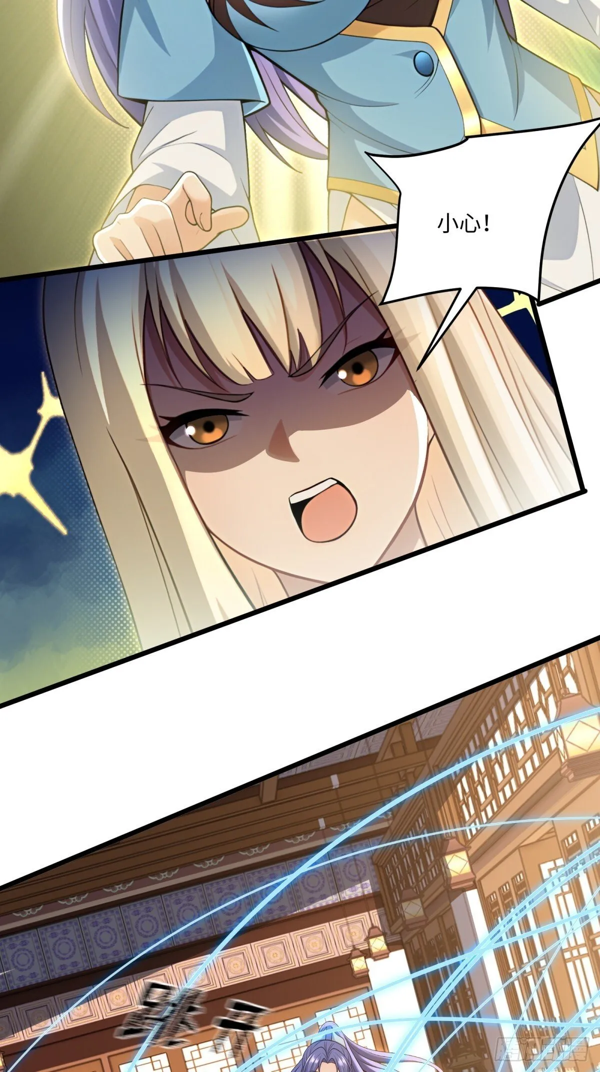 第115话10