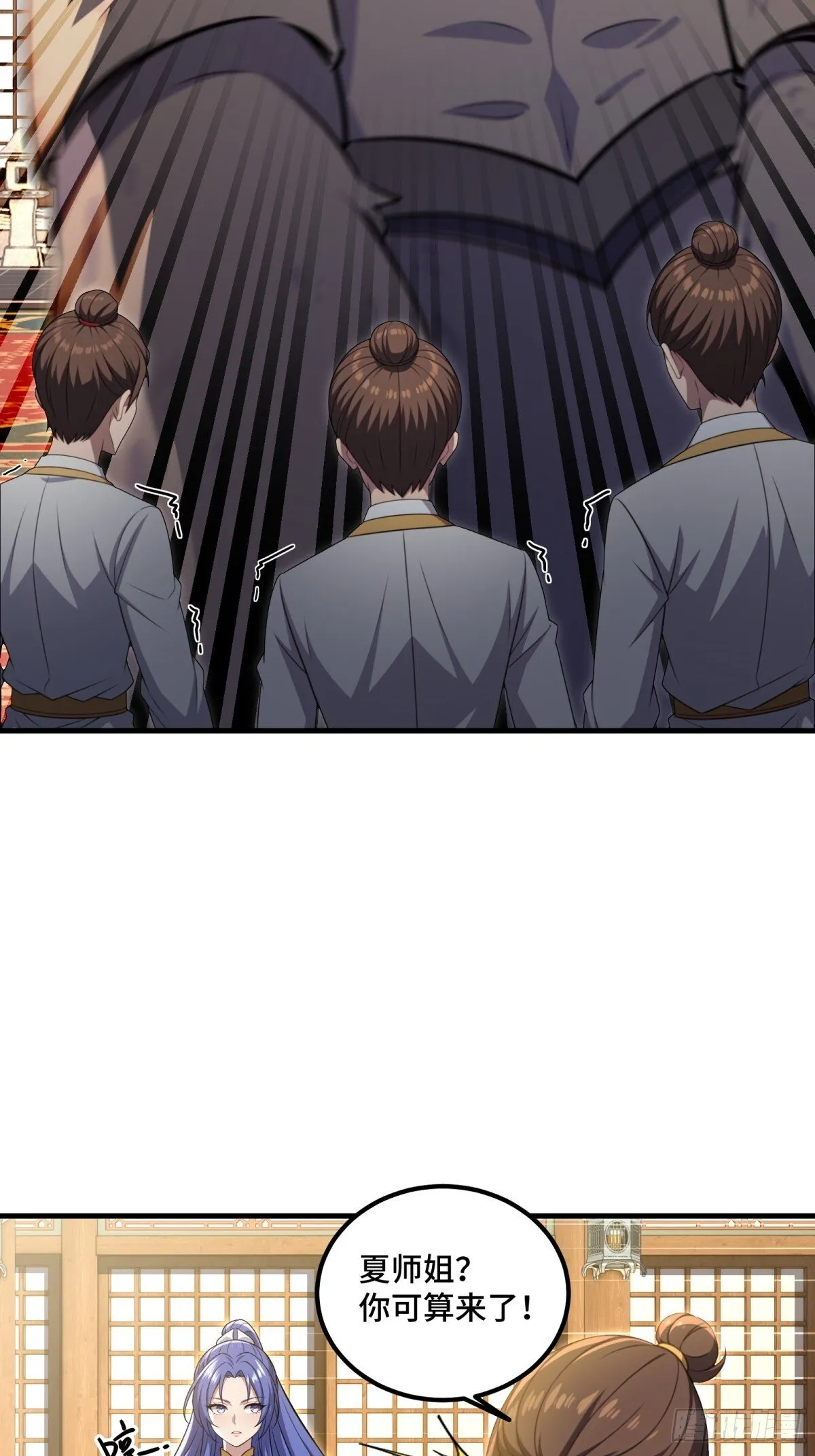 第114话23