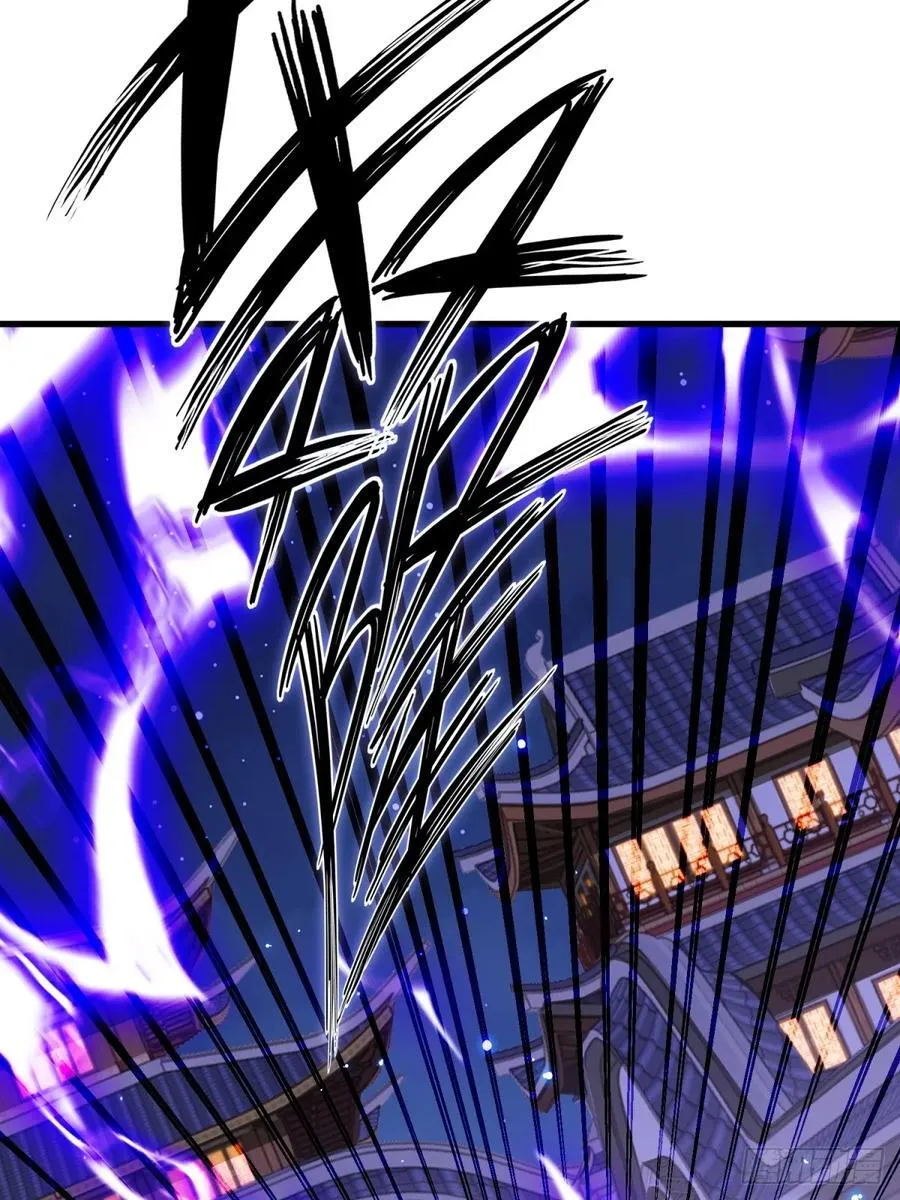 第106话8