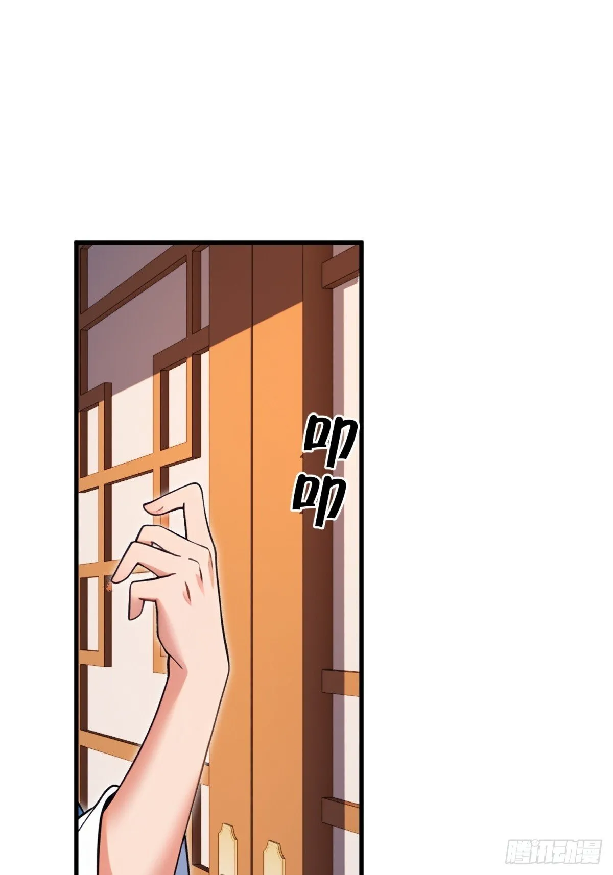 第113话32