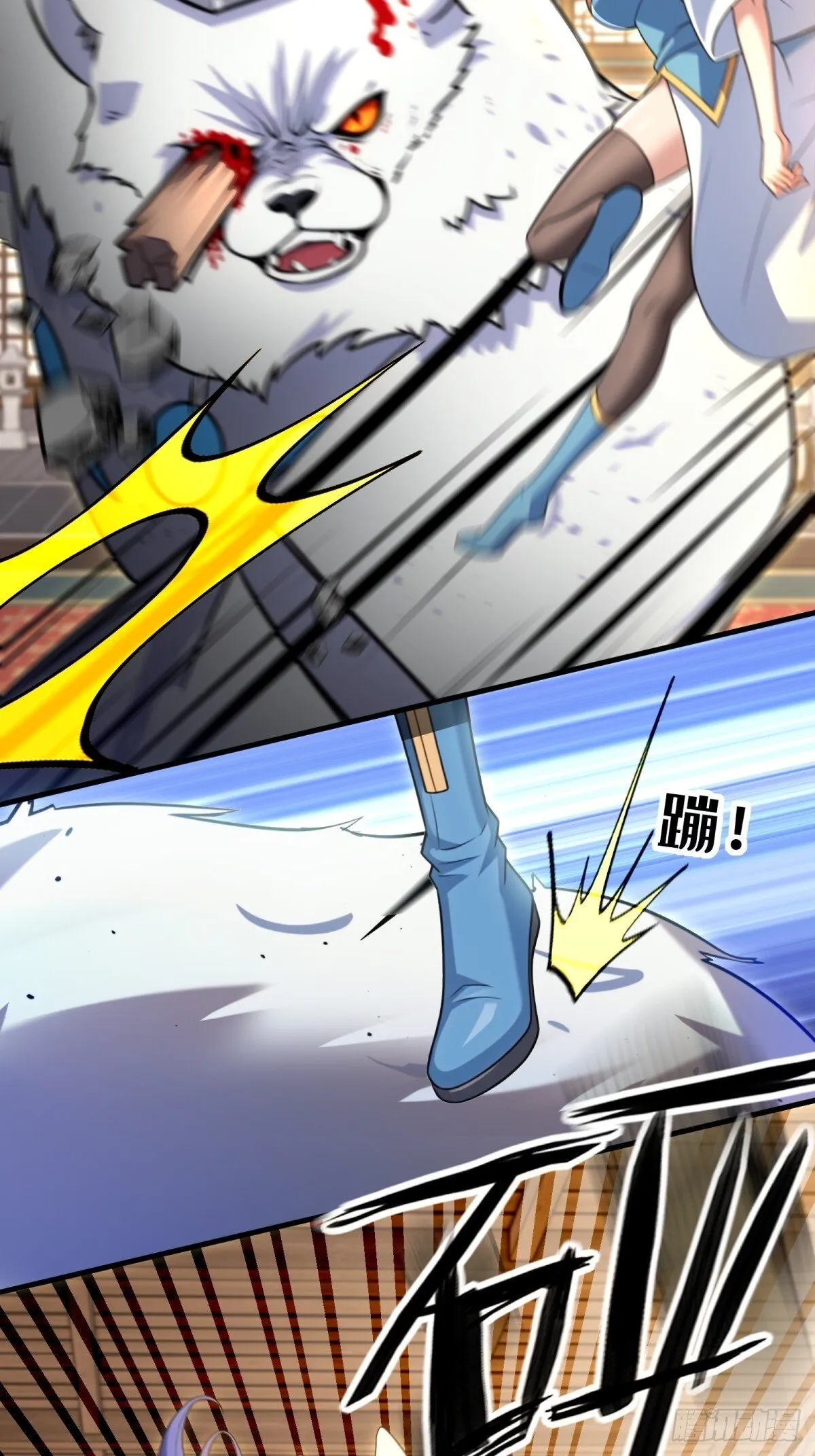 第114话26