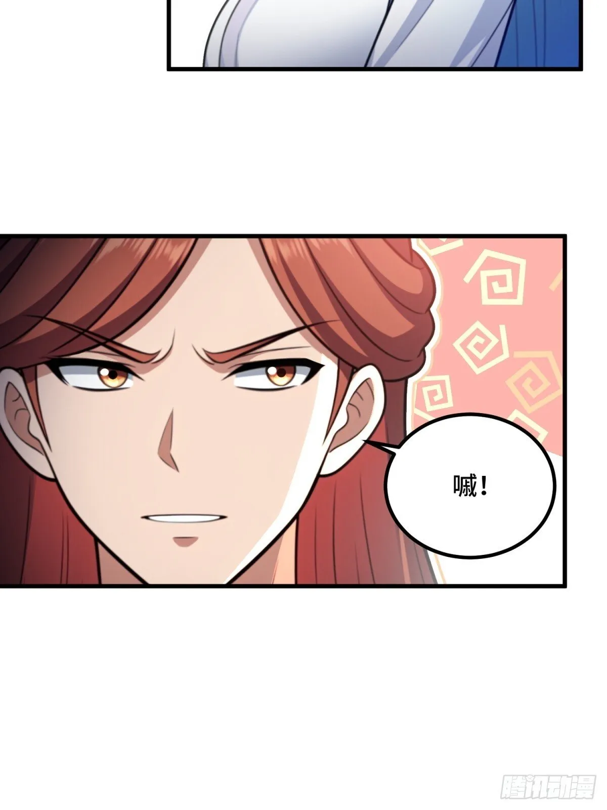 第112话47