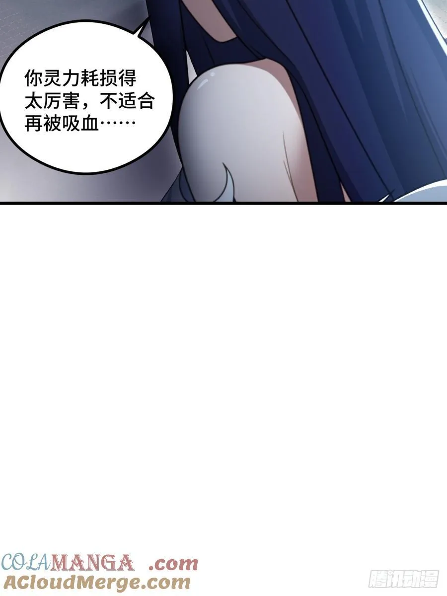 第107话18