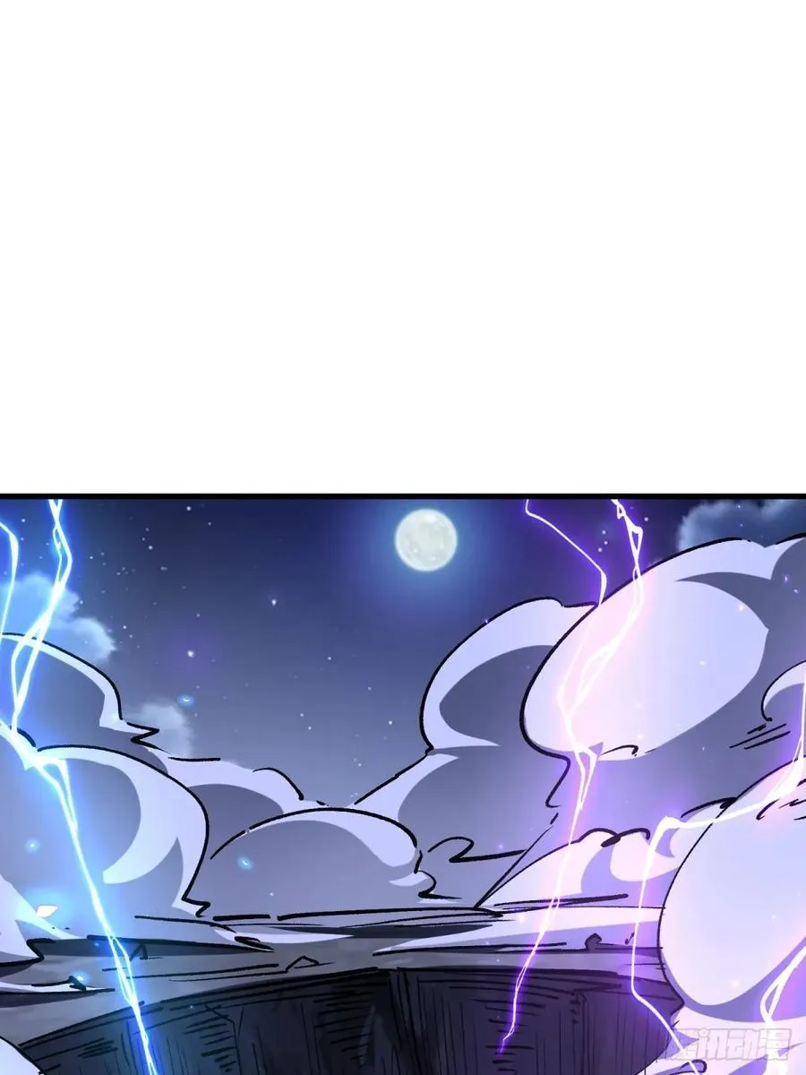 第104话29