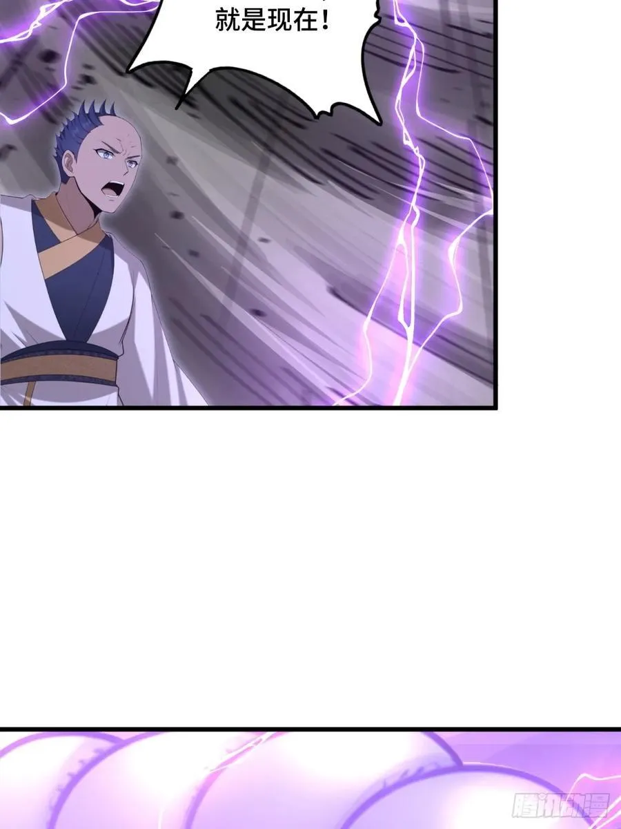 第103话53