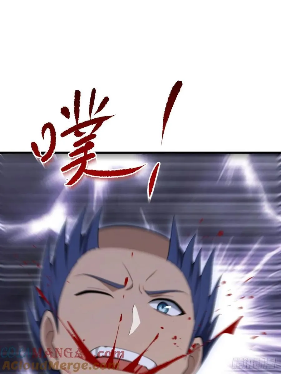 第104话3