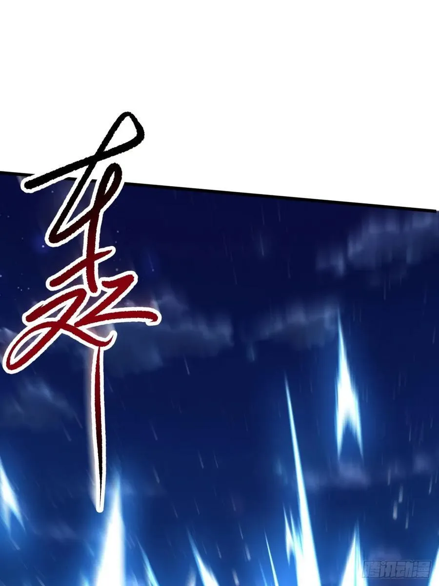 第103话68