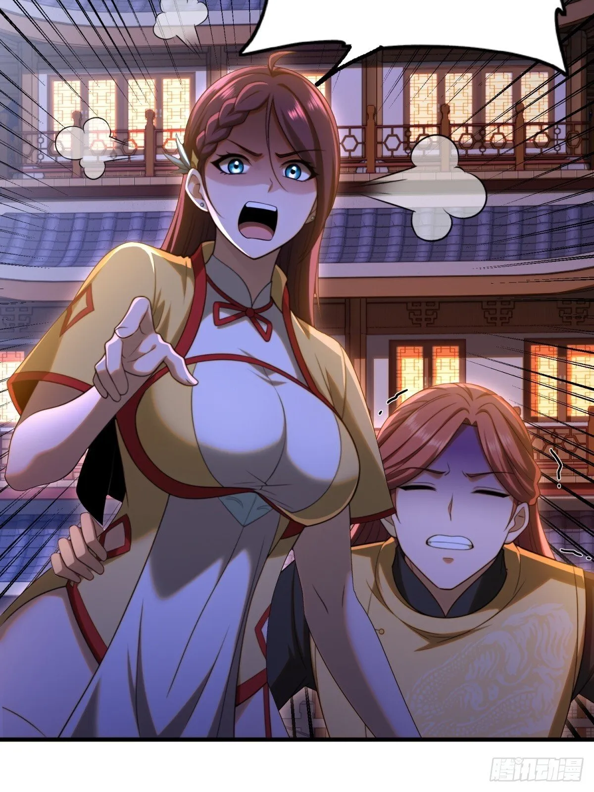 第111话17