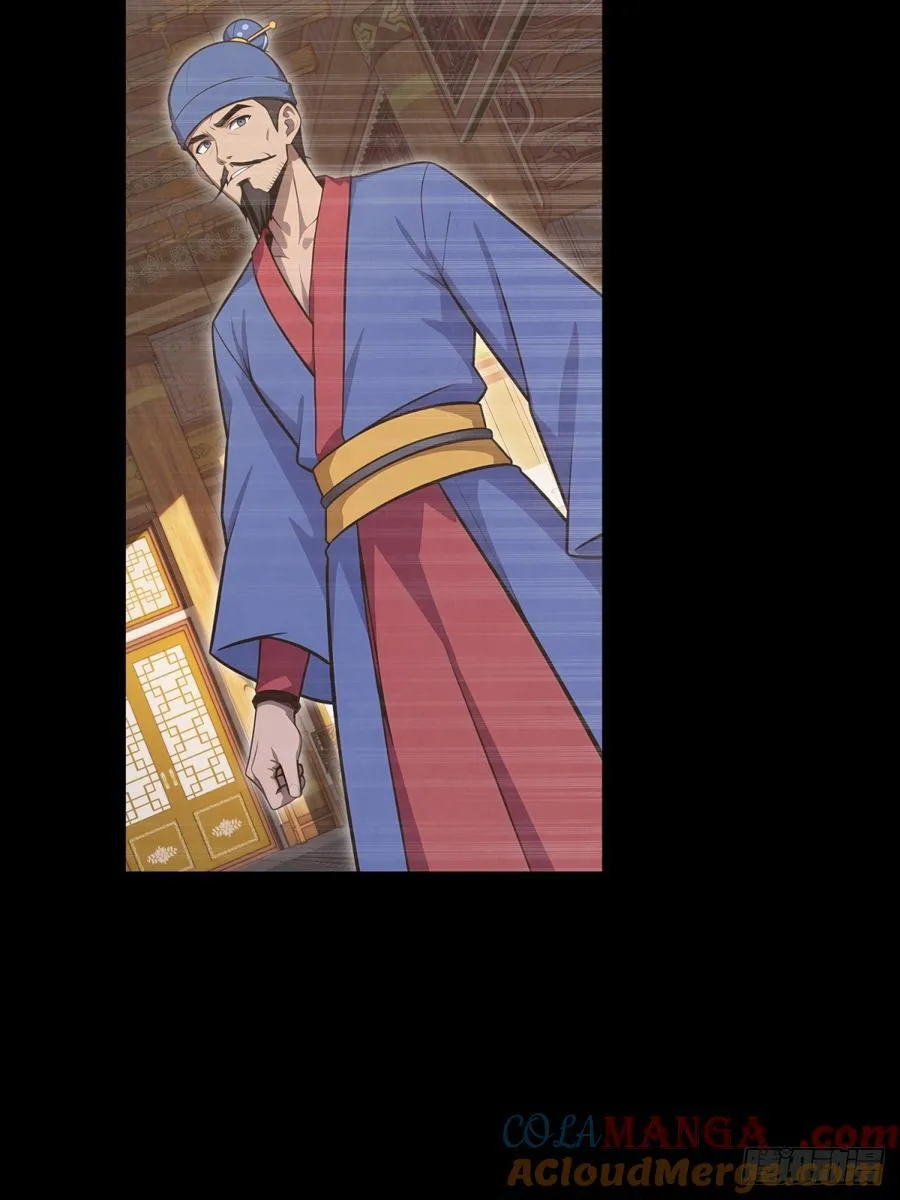 第109话36