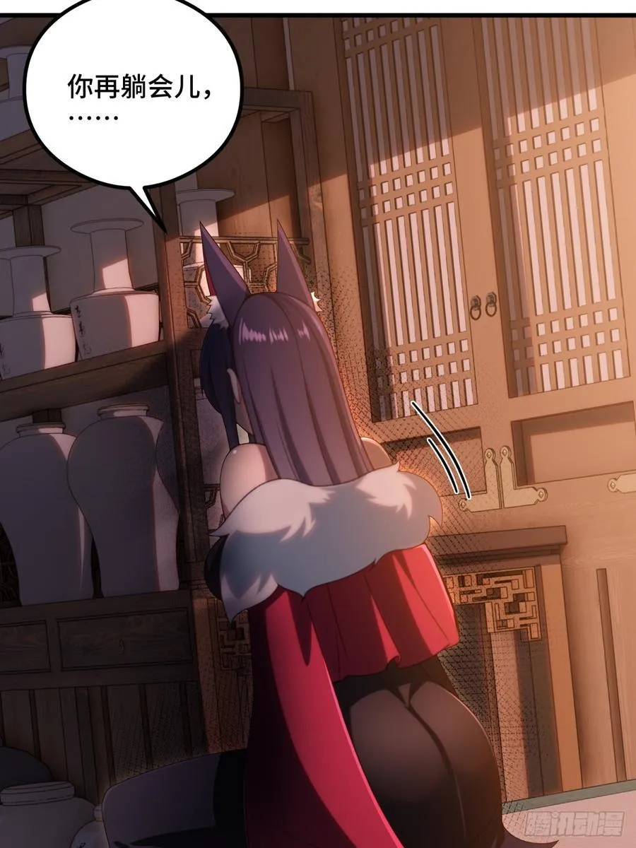 第107话14