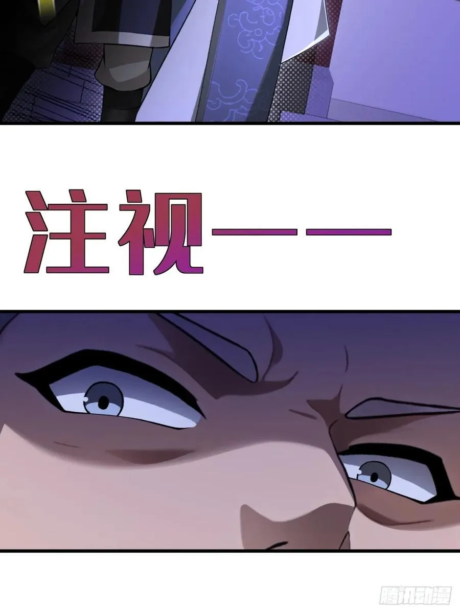 第100话56