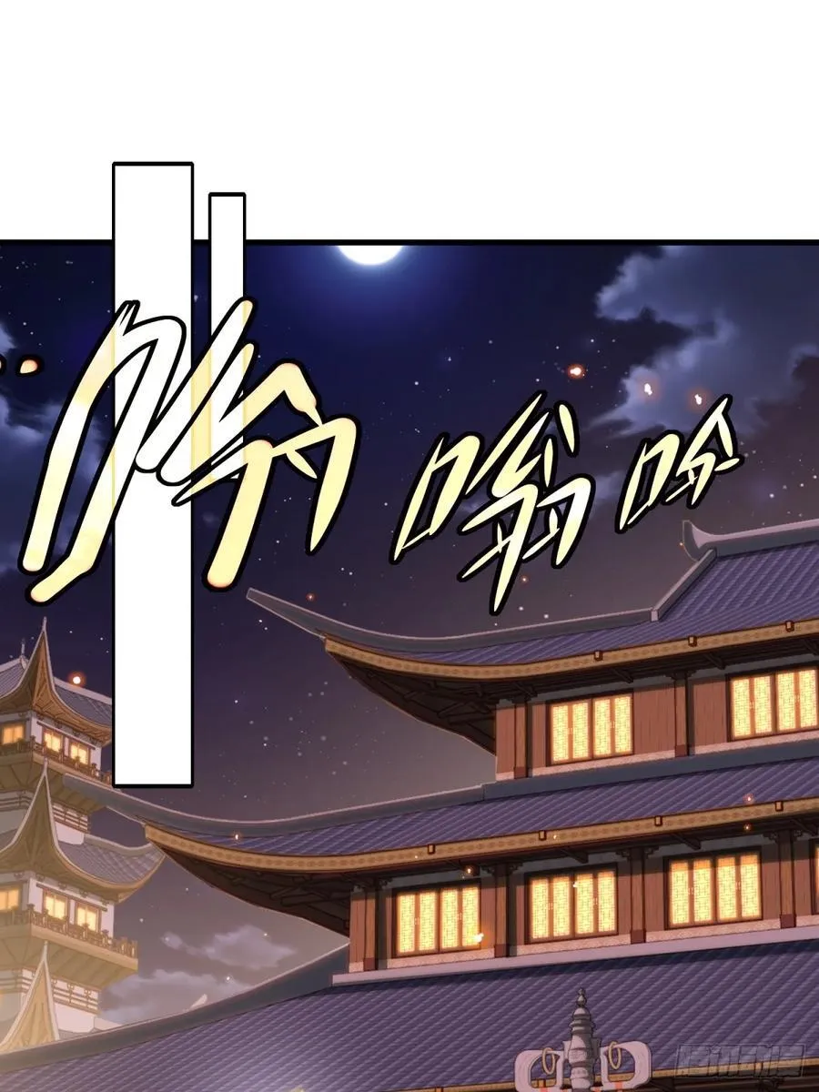 第102话19