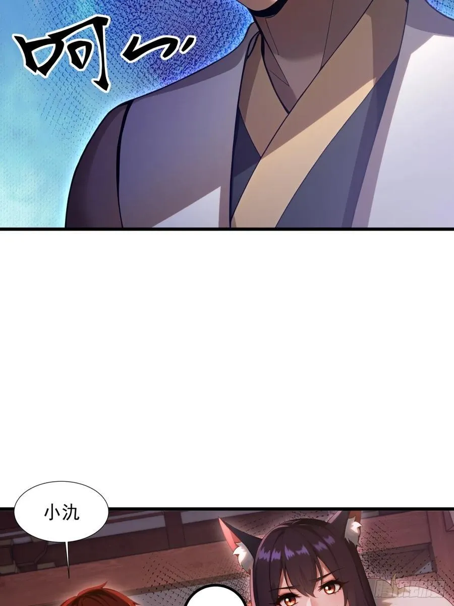 第101话50